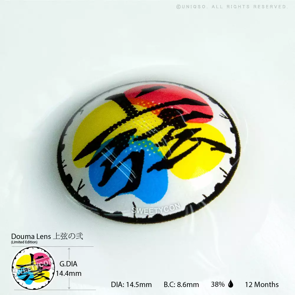 Lille Skat Demon Slayer Douma Eye Contacts - Limited Edition 5 Lille Skat Demon Slayer Douma Eye Contacts - Limited Edition - Billede 3