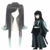 Cosplay Anime Cosplay Wig - Demon Slayer Tokitou Muichirou II -Motorsav Mand Butik CS 471S