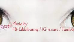 EOS Cats Eyes Brown -Motorsav Mand Butik EOS Cats Eyes brown b