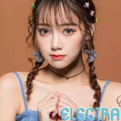 I.Fejer I.Fairy Electra Green 9 I.Fejer I.Fairy Electra Green -Motorsav Mand Butik Electra Green Full