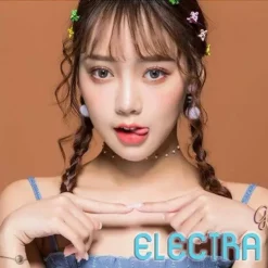 I.Fejer I.Fairy Electra Gray -Motorsav Mand Butik Electra Grey Full