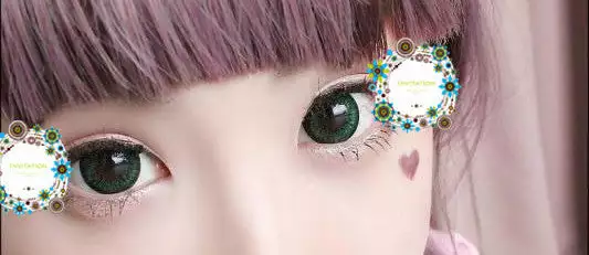 ICK Granatgrøn 4 ICK Granatgrøn - Billede 2