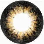 Lille Skat Sweety Pop C Mørkebrun