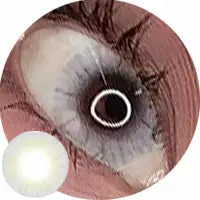 Lille Skat Sweety Clarity Grey