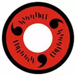 Lille Skat Sweety Sharingan Med Recept