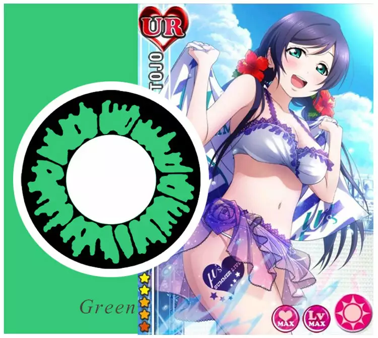 Lille Skat Sweety Lovelive Grøn 4 Lille Skat Sweety Lovelive Grøn - Billede 2