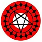 Lille Skat Sweety Red Ciel Phantomhive